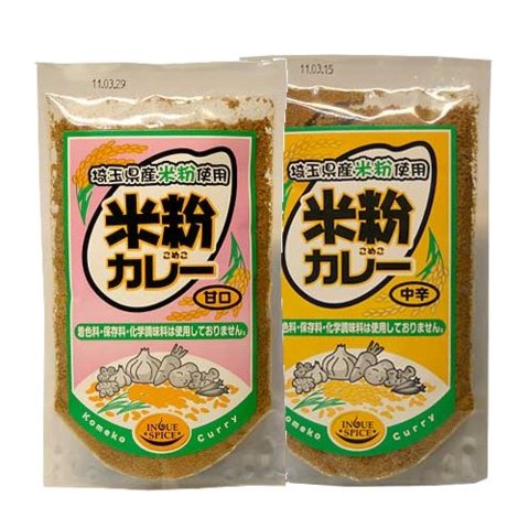 r_m 埼玉県産米粉と国産野菜、香辛料などで作った本格カレールウです。