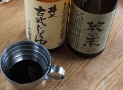 tatakigobou2 赤梅酢で蒸し煮・・マクロビたたきごぼう2