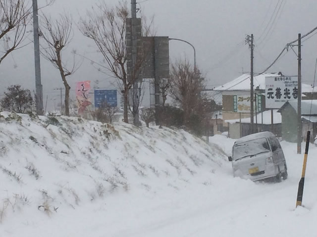 雪です