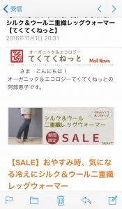 mag1