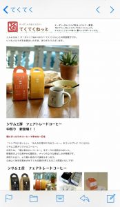 mag2