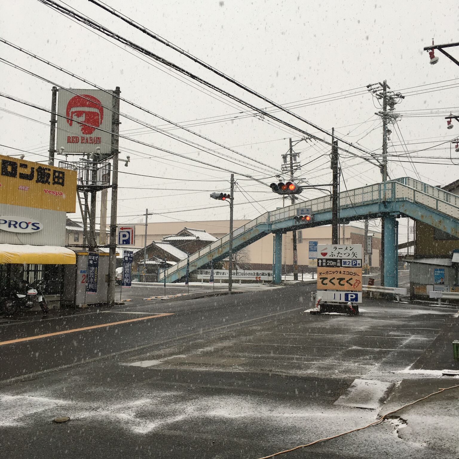 降雪の影響による配送遅延について