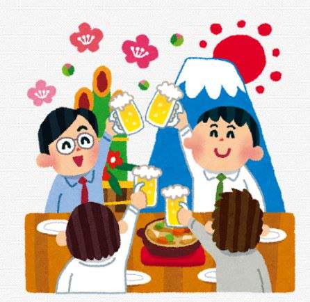 おしっこで乾杯