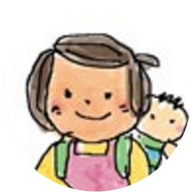 あなた